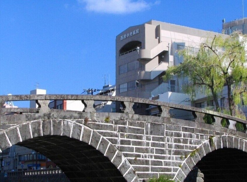医療法人緑十字会高原中央病院(病院)まで617m COCO今博多