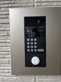 シャーメゾンパーチェ