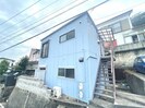 長崎市電１系統<長崎電気軌道>/崇福寺駅 バス:7分:停歩5分 1階 築48年の外観