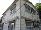 長崎市電１系統<長崎電気軌道>/崇福寺駅 徒歩18分 2階 築40年の外観
