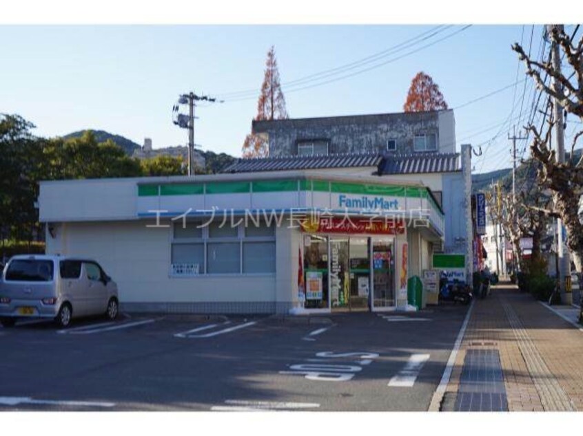 ファミリーマート長崎油木町店(コンビニ)まで75m サンハイツ・アリーナ