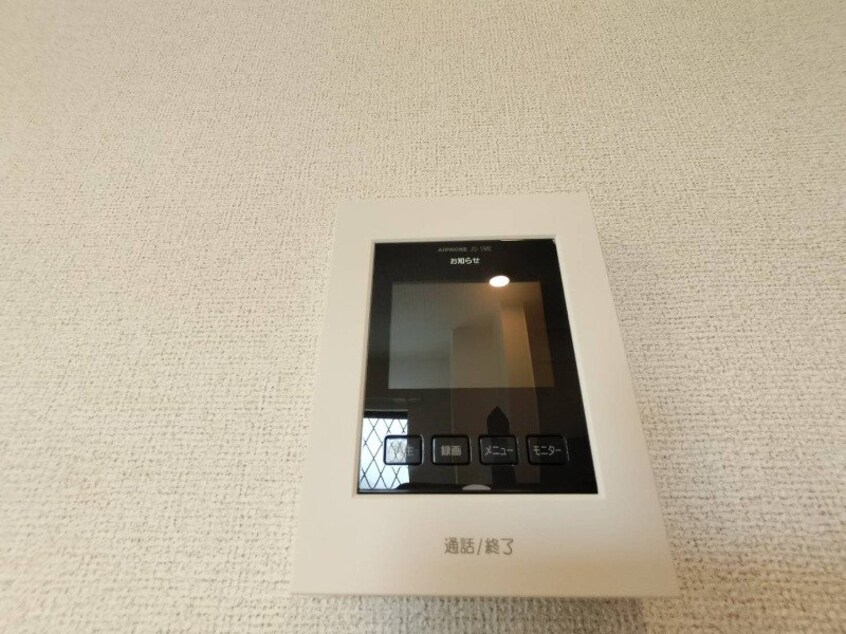 ※同タイプのお部屋の写真になります。 ベリッシマⅡ