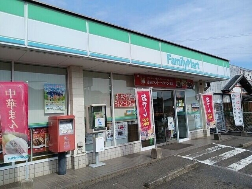 ファミリーマート朝長小迎店(コンビニ)まで539m ベリッシマⅡ