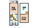 川平インターマンションの間取図