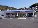 ローソン長崎高尾町店(コンビニ)まで262m BRAVAS-I