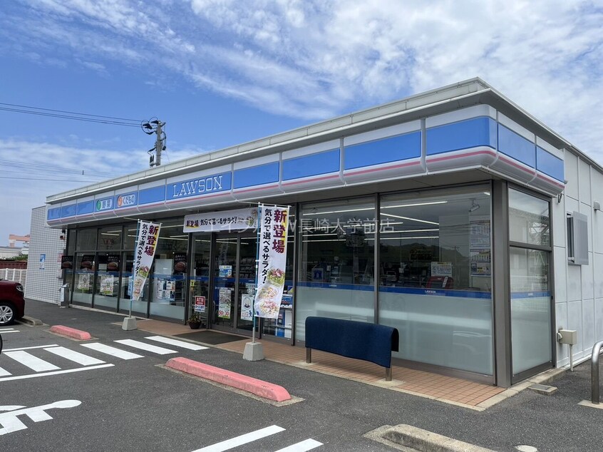 ローソン長崎深堀町二丁目店(コンビニ)まで687m ウィット深堀