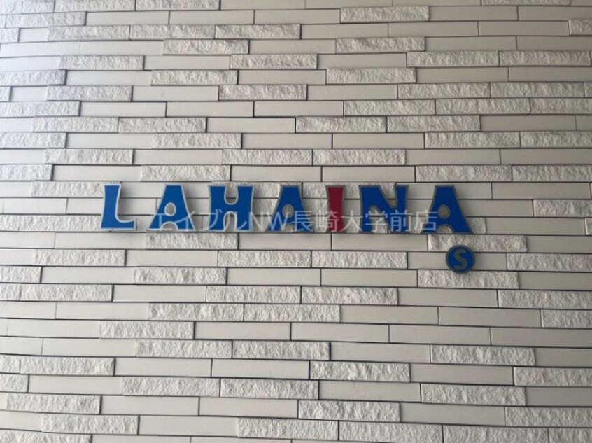  LAHAINA