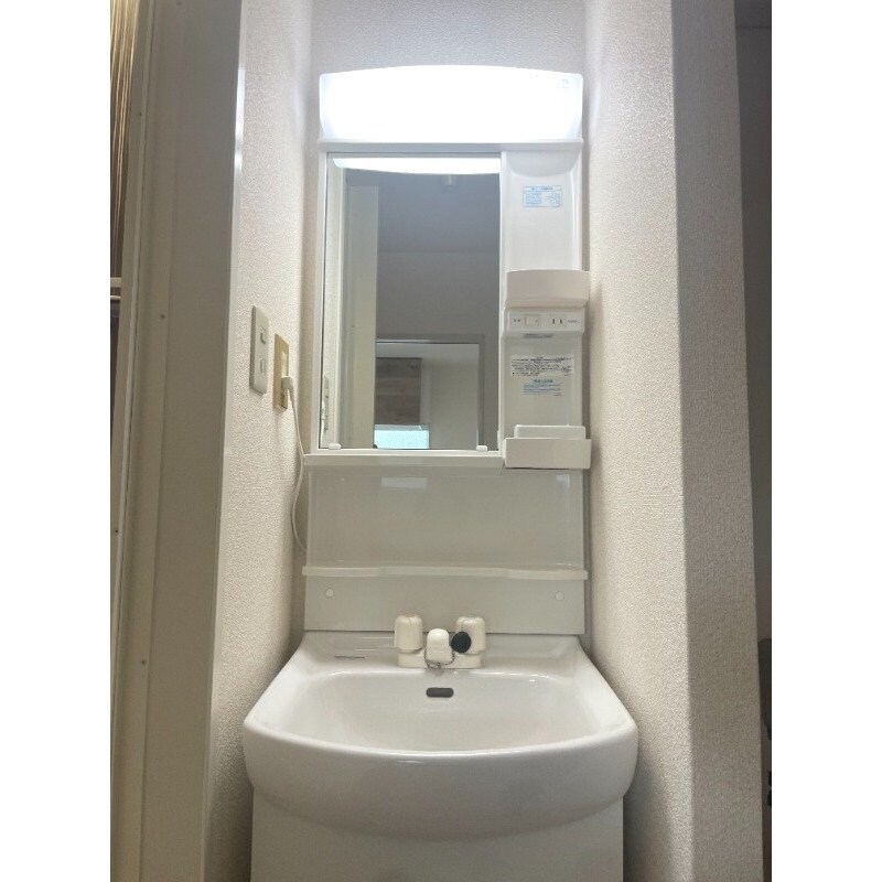  パークサイドハウス88 C棟