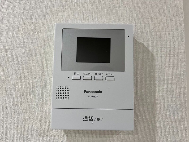  長崎市電３系統<長崎電気軌道>/蛍茶屋駅 徒歩19分 2階 築2年