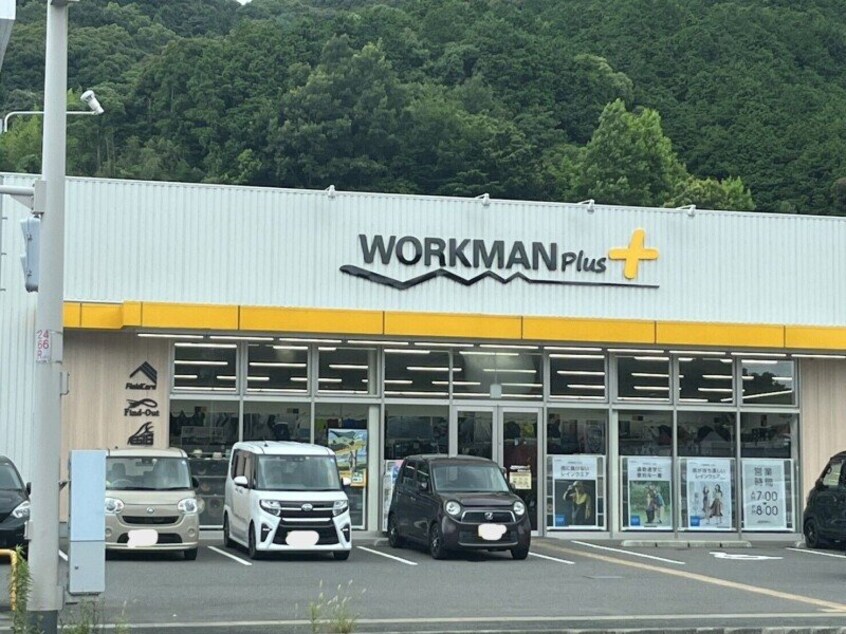 ワークマン長崎北矢上店(ショッピングセンター/アウトレットモール)まで640m コンテ・ココ　東町