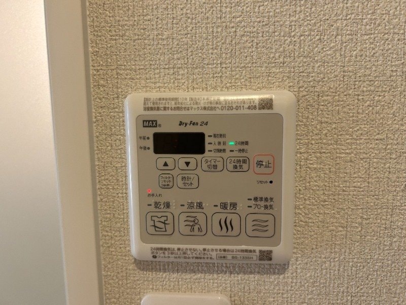  シャーメゾンピースベル