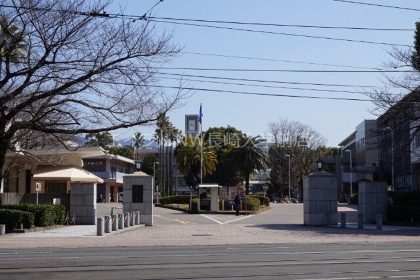 国立長崎大学(大学/短大/専門学校)まで1615m 二葉ハイツ