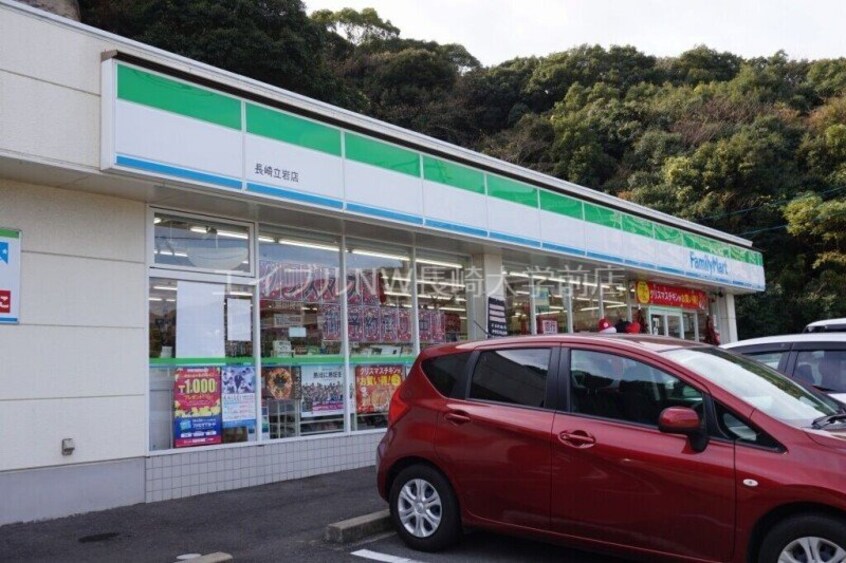 ファミリーマート長崎立岩店(コンビニ)まで630m 長崎本線/浦上駅 徒歩29分 2階 築37年