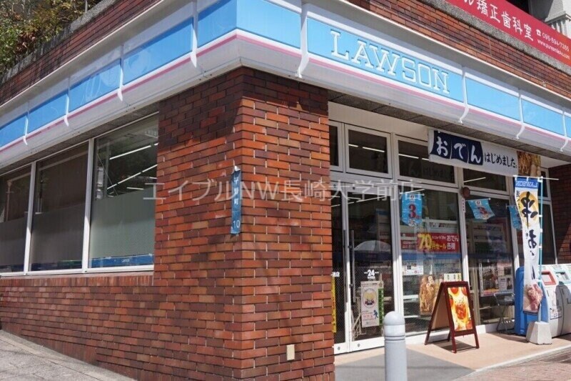 ローソンセントポール通店(コンビニ)まで117m コンフォート平野町