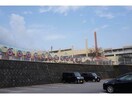 フレンド幼稚園(幼稚園/保育園)まで589m セジュール夢彩都A棟