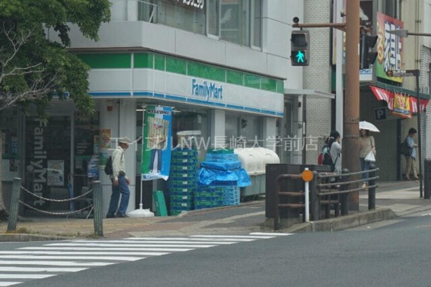 ファミリーマート長崎松山店(コンビニ)まで366m サンロージュ平和町