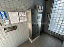 宅配ボックス 長崎本線/肥前古賀駅 徒歩33分 3階 築26年