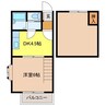長崎本線/長崎駅 徒歩34分 2階 築23年 1DKの間取り