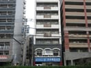 長崎市電４系統<長崎電気軌道>/めがね橋駅 徒歩3分 4階 築44年の外観