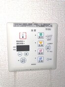 ※別号室の写真※ メゾン・ド・リシェス