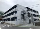 Signpost界の外観