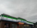 ファミリーマート長崎かき道店(コンビニ)まで419m ハイグランデ矢上