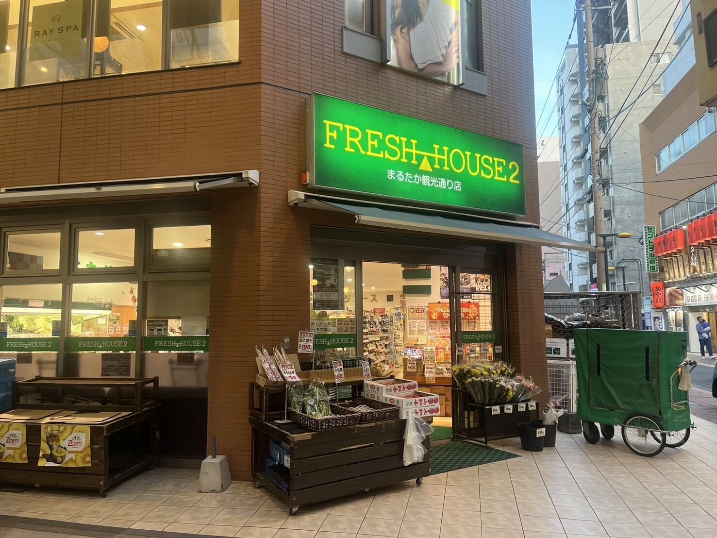 フレッシュハウス2観光通り店(スーパー)まで472m 長崎市電３系統<長崎電気軌道>/市役所駅 徒歩4分 5階 築41年