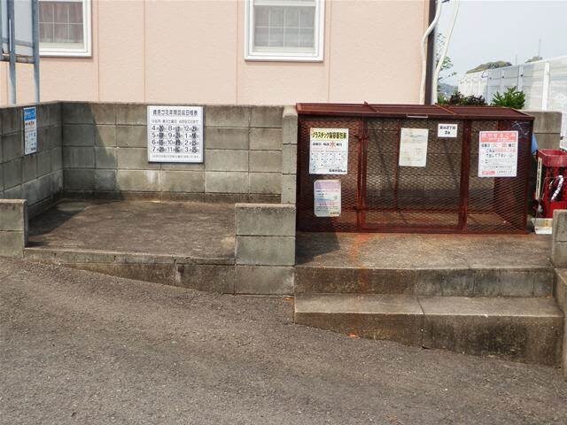 建物設備 パークサイドハウス88 A棟