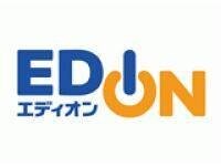 エディオン滑石店(電気量販店/ホームセンター)まで822m パークサイドハウス88 A棟