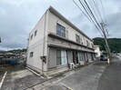 長崎本線/肥前古賀駅 徒歩83分 2階 築48年の外観