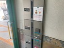  ドエル金屋