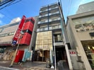 ＭＡＸビルの外観