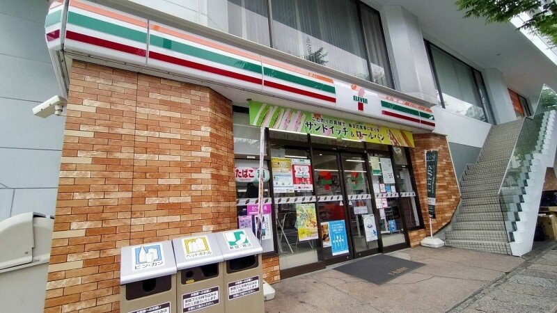 セブンイレブン長崎馬町店(コンビニ)まで235m Residence大井手