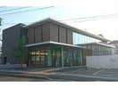 親和銀行本原支店(銀行)まで488m 松隈アパート