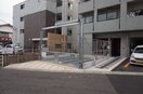  アミティ活水