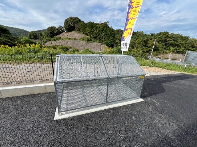  アイヒルズ　ラシック