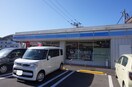 ローソン諫早多良見店(コンビニ)まで3016m アイヒルズ　ラシック
