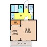 長崎本線/道ノ尾駅 徒歩11分 2階 築13年 2Kの間取り