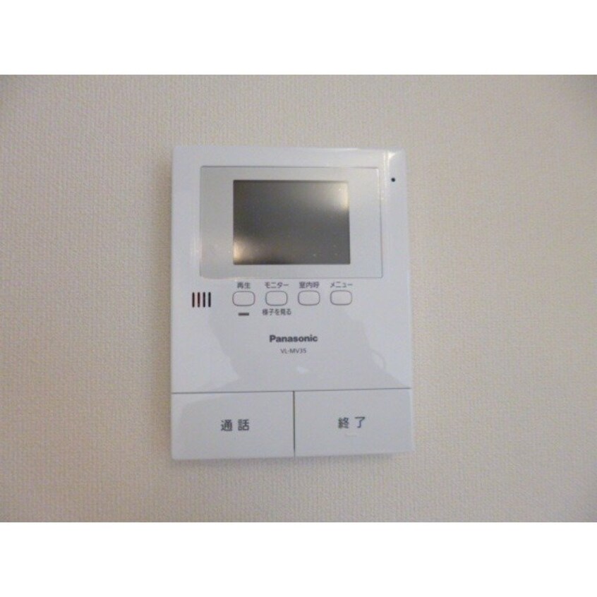  ヴァンベールKOUKI