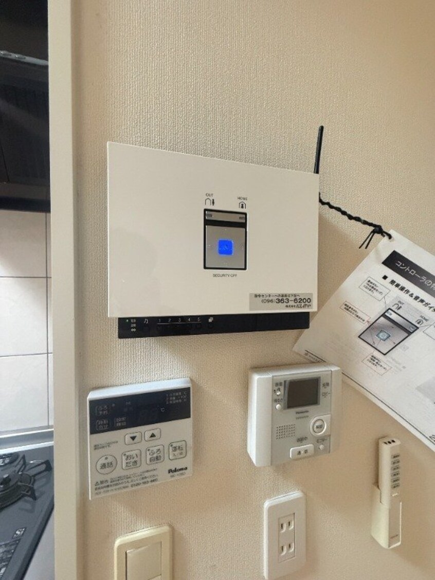  ラトゥール若葉