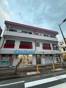 メゾンド文教の外観