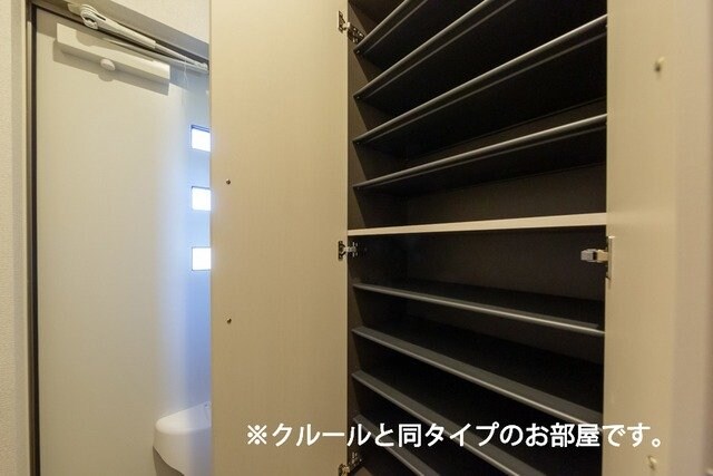  メゾン未来