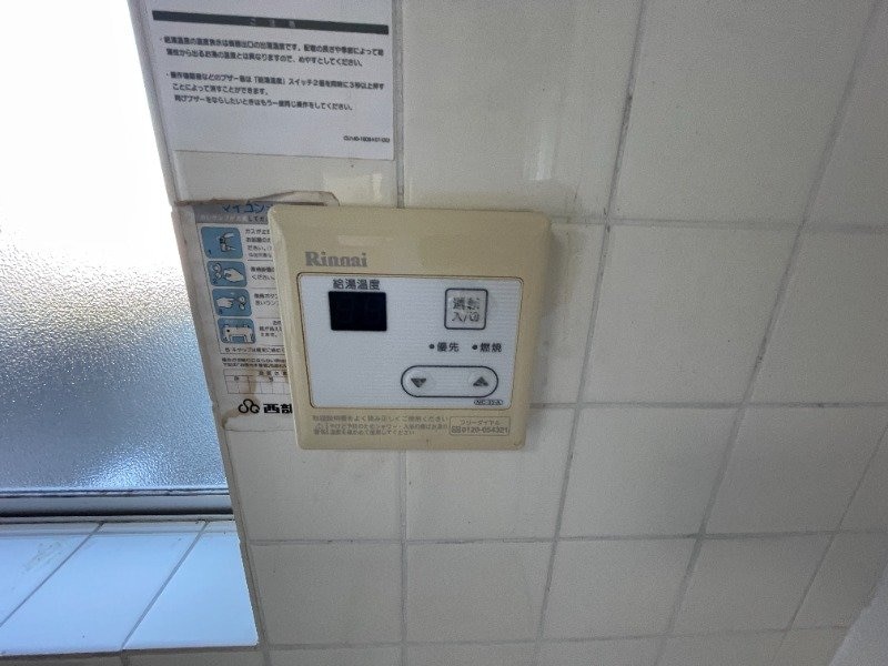  長崎本線/道ノ尾駅 徒歩30分 1階 築38年