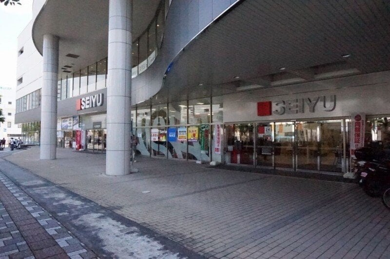 SUNNY　道の尾店(スーパー)まで227m 長崎本線/道ノ尾駅 徒歩6分 7階 築36年