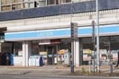 ローソン出島店(コンビニ)まで300m NSK出島