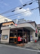 長崎梅香崎郵便局(郵便局)まで604m NSK出島
