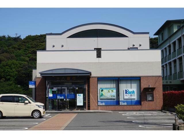 十八銀行琴海支店(銀行)まで1378m ボンヌール雅