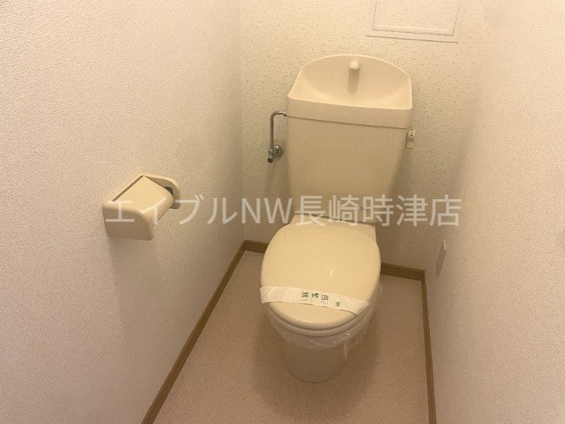 ※別号室の写真になります。 パラディヒラムネ1