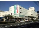 西友道の尾店(スーパー)まで453m パラディヒラムネ1