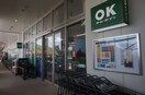 OKホーム＆ガーデンララプレイス愛宕店(電気量販店/ホームセンター)まで684m ヴィラウィステリア田上